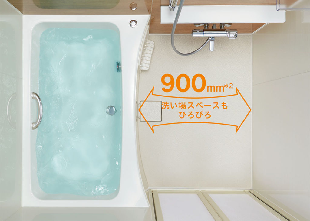 LIXIL_リノビオフィット寸法2