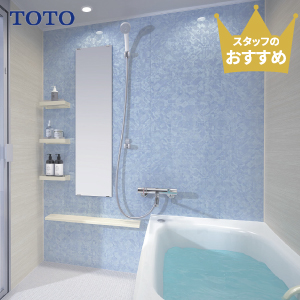 TOTO ほっカラリ床シリーズ