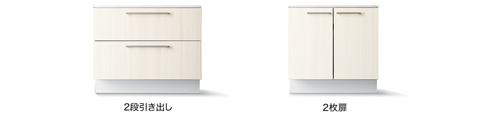 収納キャビネット