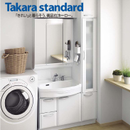 タカラスタンダード オンディーヌ