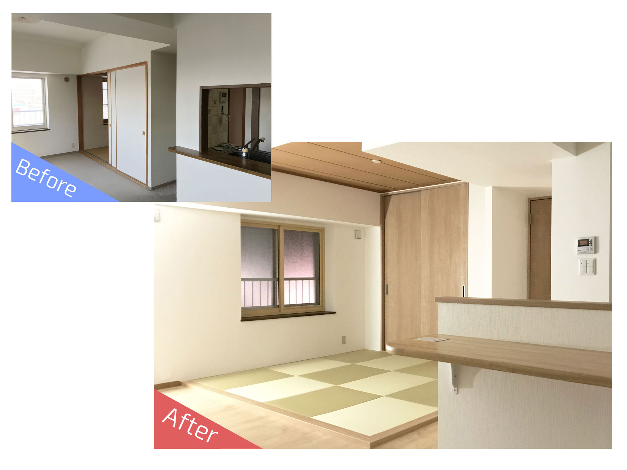 閉塞感のあるリビングが、開放感ある雰囲気に