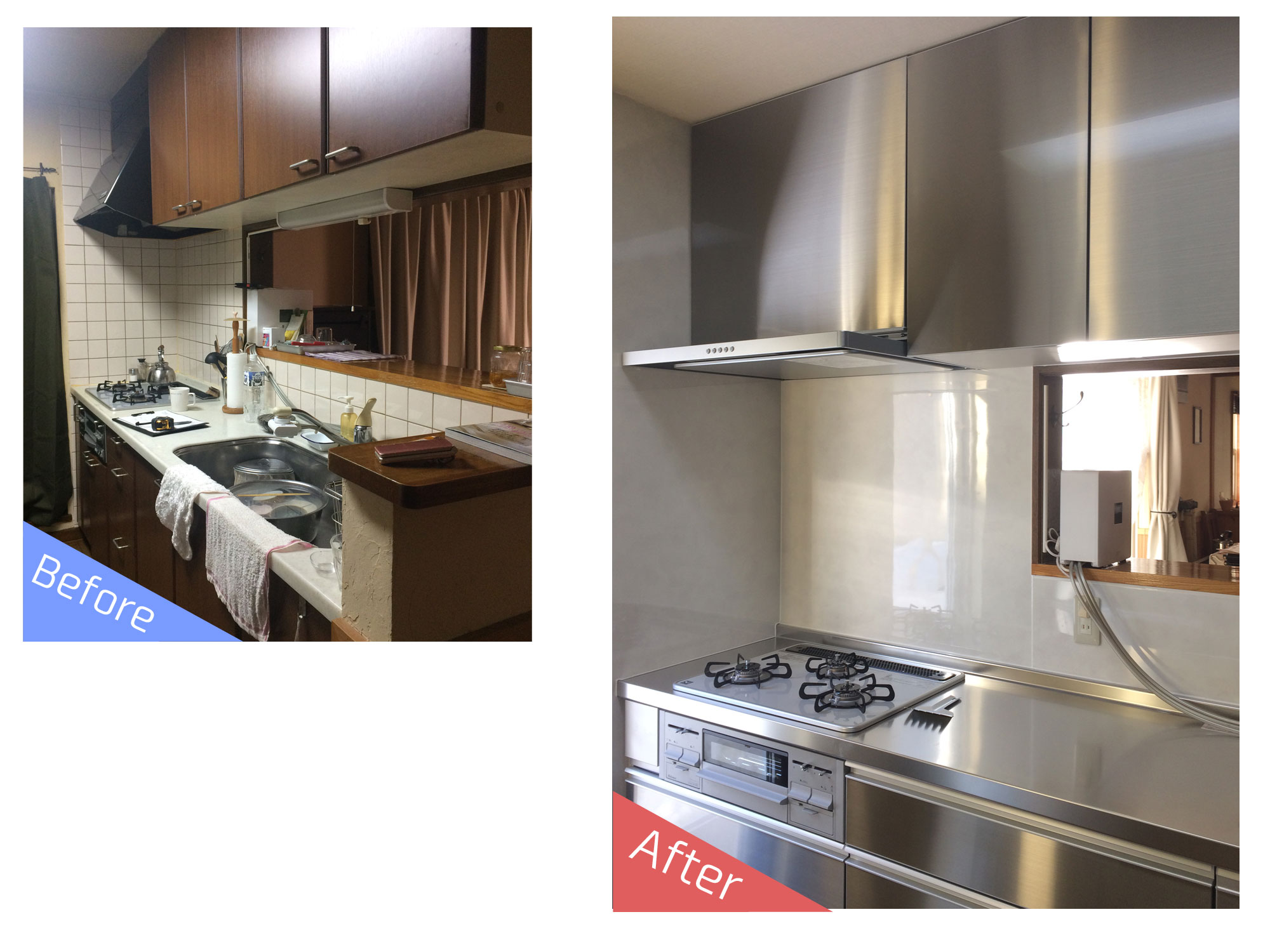 スタイリッシュなステンレスのキッチンへ