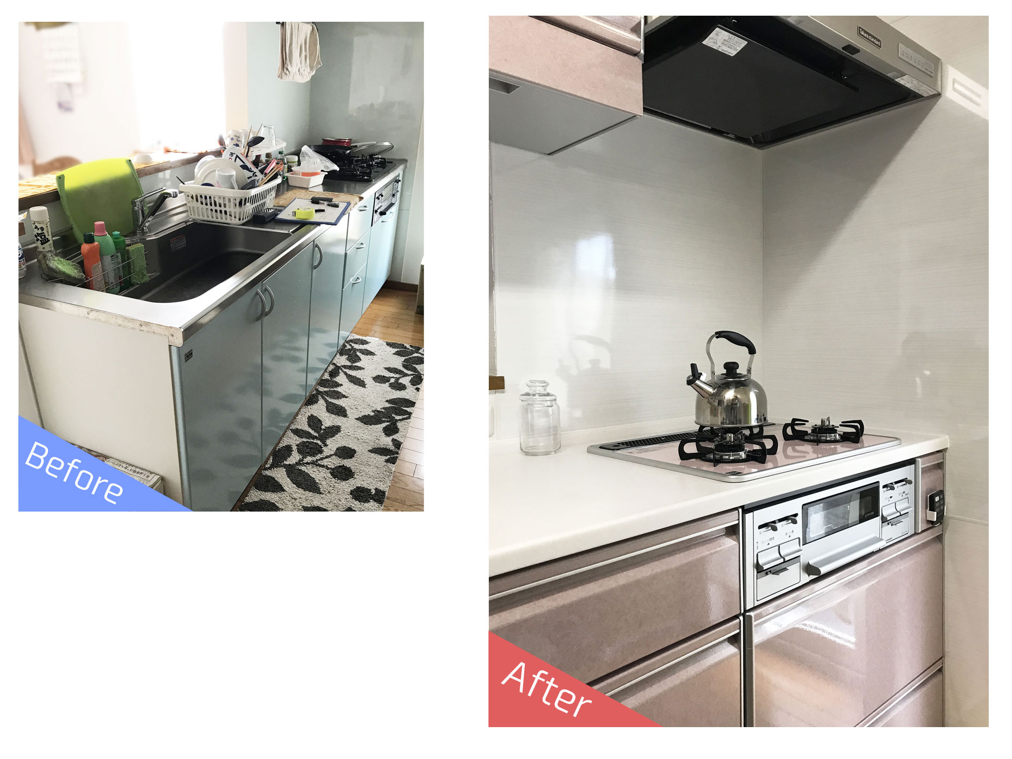 収納沢山のキッチンへ